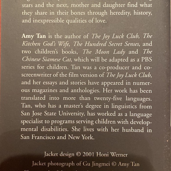 The Bonesetters Daughter by Amy Tan , hardcover book - Picture 9 of 9